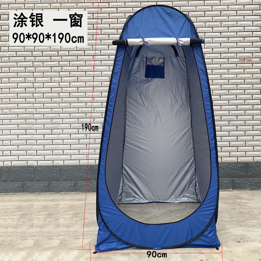 户外便携式洗澡帐篷家用加厚更衣室帐换衣农村浴罩移动厕所沐浴