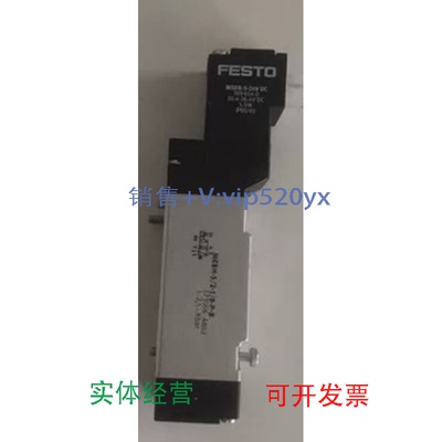 现货供应现货MEBH-5/2-1/8-P-B-230AC173099