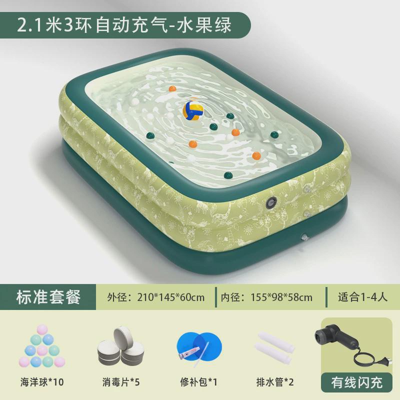 折叠洗澡盆儿童宝宝可折叠家用泡澡桶大人双人全身沐浴缸充气浴盆