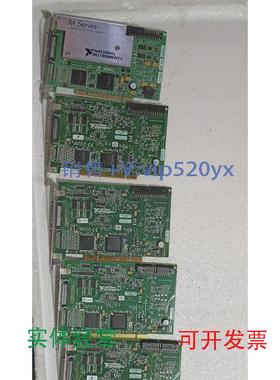 现货供应NIPCI-6220现货出售，功能正常，成色好，议价出售议价