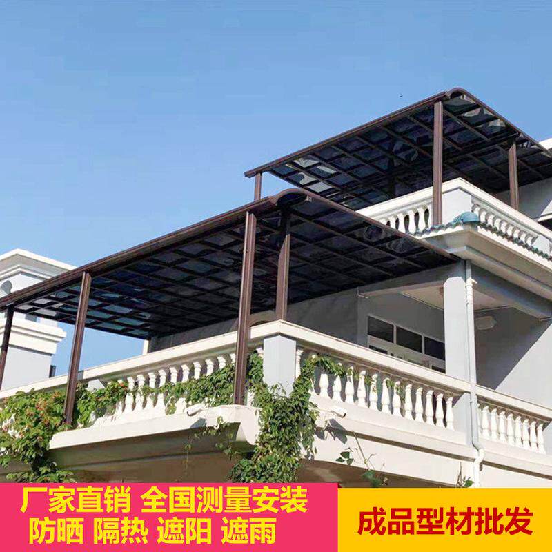 铝合金雨棚厂家铝合金遮阳棚耐力板无声遮雨棚别墅大门户外雨搭