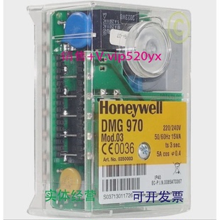 现货供应美国Honeywell霍尼韦尔Satronic控制器DMG970Mod.01订货