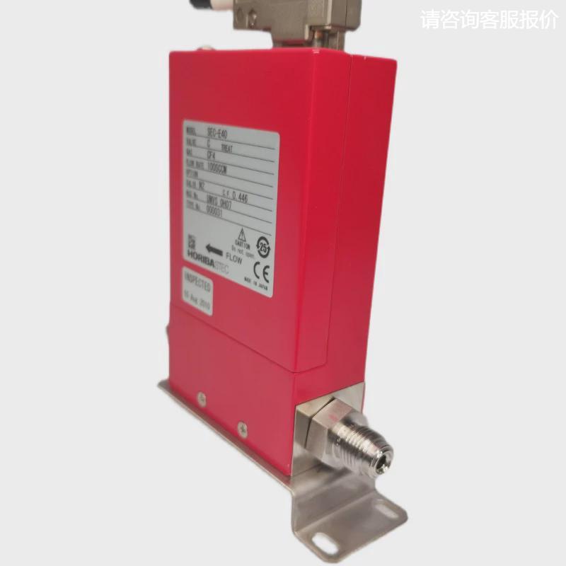 询价HORIBA 质量流量计 SEC-E40 N2 100SCCM 日本正品原装二手 现