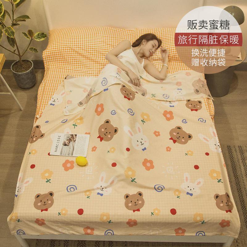 全棉酒店隔脏睡袋大人纯棉床单双人旅行神器宾馆出差被套便新款