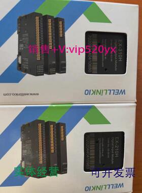 现货供应全新德克威尔模块EX-210HEX-310H