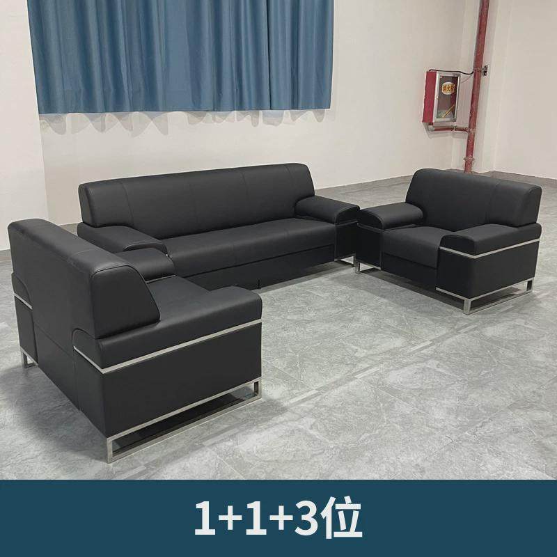 办公室沙发简约商务接待老板办公会客区休闲休息区三人位茶几组合,商业/办公家具,沙发,淘宝优惠券,粉丝福利购,淘宝优惠卷
