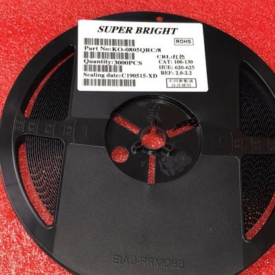 0402冰蓝色发光0402冰led蓝灯贴片0402高亮冰蓝光一盘3k/448元