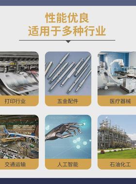 430fr电磁软铁不锈铁圆棒416圆钢拉冷光亮棒430f不锈钢研磨棒