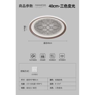 2024年新款现代简约卧室吸顶灯客厅灯具风超薄书房灯饰高级感轻奢