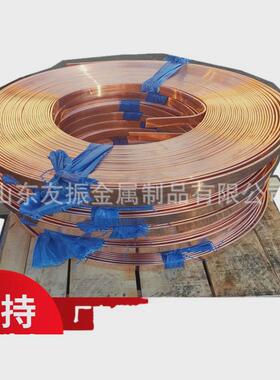 镀锡排紫铜卷铜带30x340x450x5tmy铜母线排防雷接地扁铜
