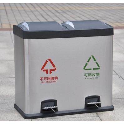 鑫缇乐不锈钢分类脚踏垃圾桶家用户外酒店办公室学校及商场工业用