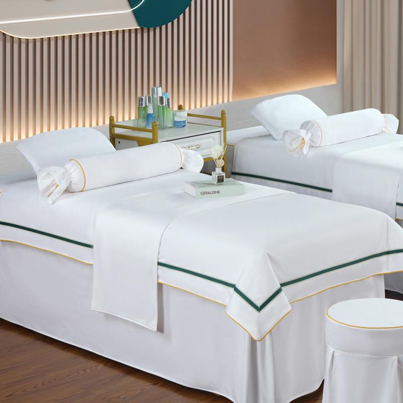 美容床罩四件套纯色美容院专用品简约推拿按摩理疗洗头床罩多件套