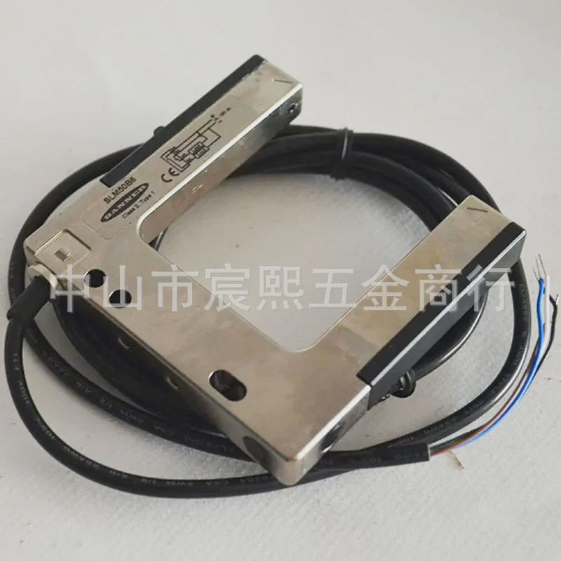 全新原装邦纳BANNERSLM系列SLM50B6凹槽型传感器质保一年可开13