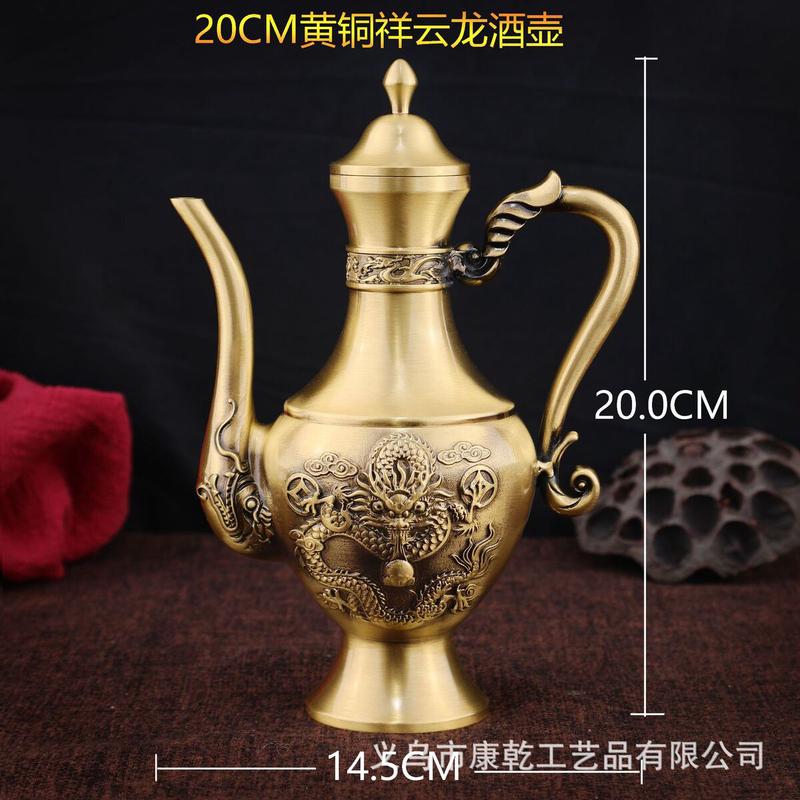黄铜酒壶家用酒具金属酒壶祥云龙酒壶家居摆件