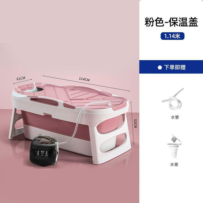 可折叠洗澡桶浴桶家用成人加厚大人泡澡桶双人简易居家日用品