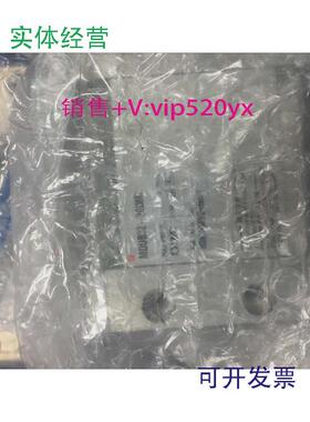 现货供应全新SMC椭圆形气缸MDUB32-30DMZ现货