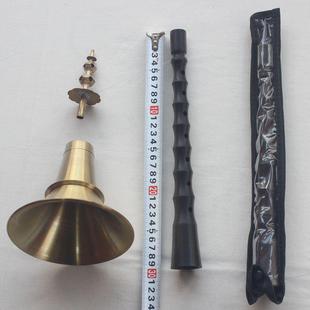 民间初学者b调乐器乌木吹奏类乐器唢呐锁呐小将a/e/降b/d调锁呐