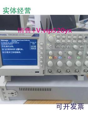 现货供应泰克TDS2014CTDS2024BTDS3034B2014B3014C回收租售维修示