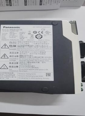 伺服电机设计高速超小惯量超低振动小型化msmd022p1v