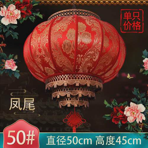雨新款大红灯笼灯挂饰过新年大门口户外阳台吊灯2024秉中秋旋转走
