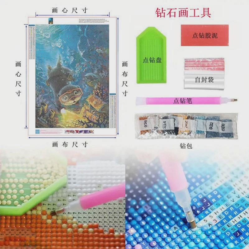 热销现代简约贴钻孔雀花卉吉祥如意十字绣北欧装饰三联画厂家直销图片