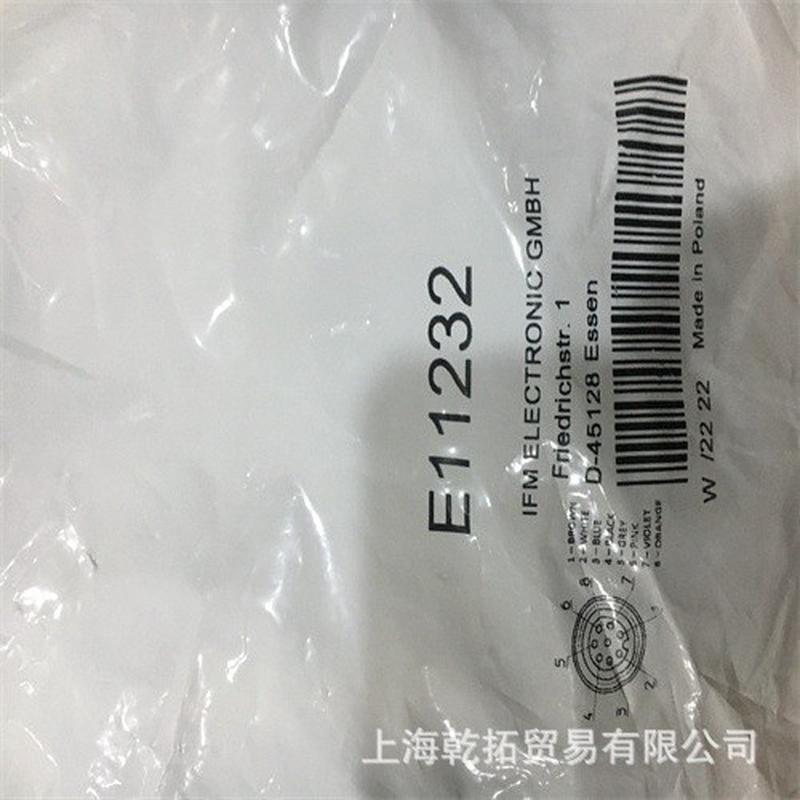 ifm到接近开关igc204款电感式发货