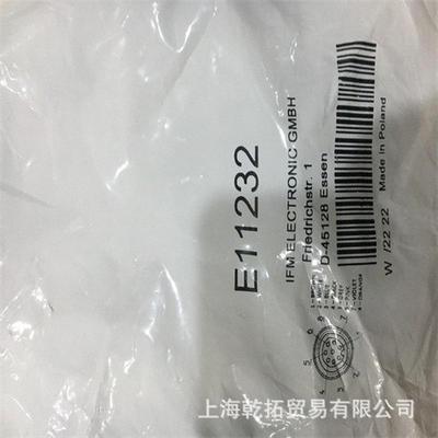 ifm电感式接近开关igc204款到发货