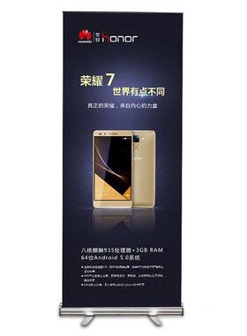 e塑钢供应铝合金展架80x200优质工厂易拉宝广告牌易拉宝批发制作