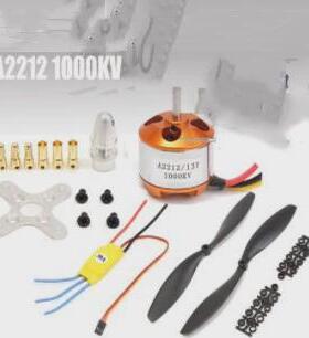 F450四轴动力套装XXD新西达A22121000KV电机黄皮30A电调1045桨