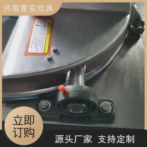 商用电动切多功能饺子包子切菜机馅机切碎机cp30不锈钢盆式菜陷机