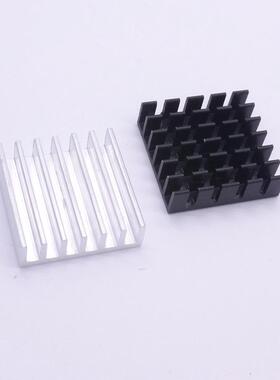 散热片 20*20*6MM 银色 黑色破槽 优质铝散热器 CPU处理器IC专用