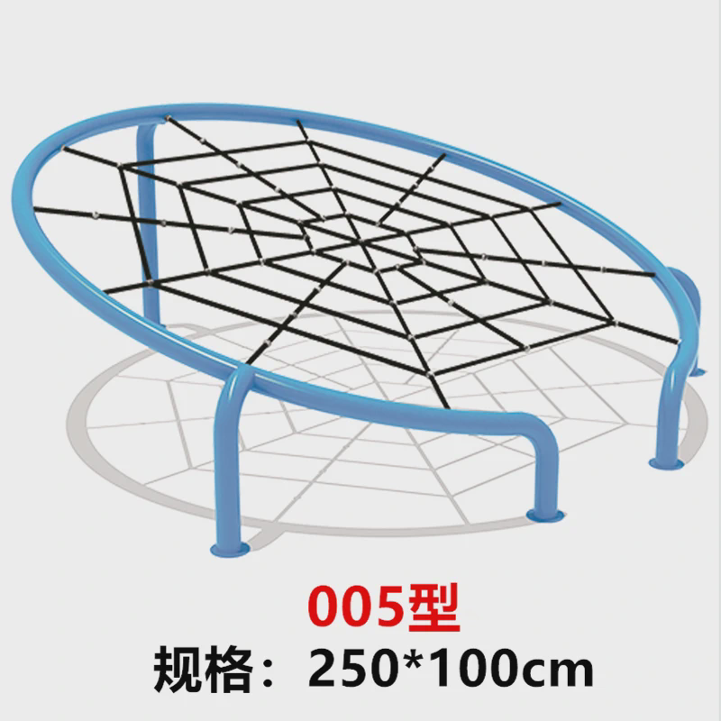 儿童大型秋千吊椅户外秋千大人幼儿园家用荡秋千室外庭院广场公园