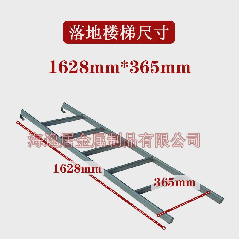 支撑架上下双层子母床五金配件楼梯扶手护栏儿童床五金承重铁架