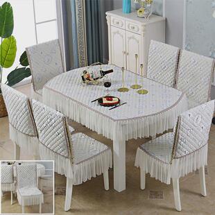 s588餐桌台布2021新款椭圆形实木靠背垫子椅子套罩一体加厚通