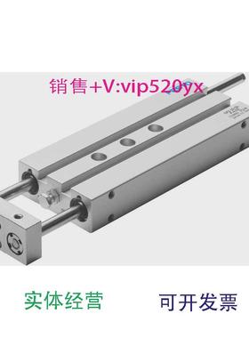 现货供应FESTODPZ-10-10-P-A-KF-S2/25/40/50162006162007双活塞