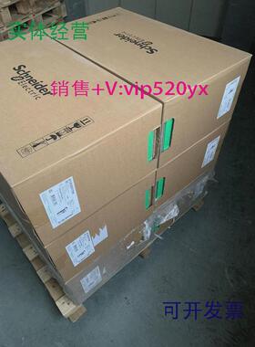 现货供应施耐德ATV930D15N4全新，质保一年。实体公司可开13%专票