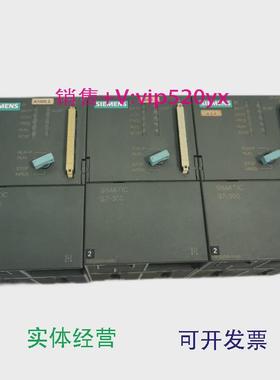 现货供应西门子CPU单元，CPU315-2DP,6ES7315-2AF03-0AB0，包邮！