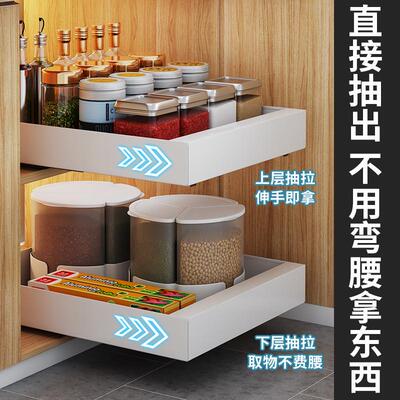 厨房碗碟收纳架免安装调料拉篮橱柜内置抽屉式沥水碗盘双层置物架