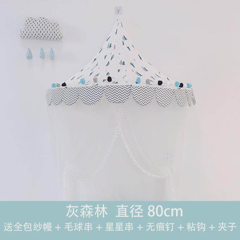 儿童帐篷室内幼儿园游戏屋吊顶半月圆挂墙读书角装饰布置床头挂帐,玩具/童车/益智/积木/模型,大型组合式游乐设备,淘宝优惠券,粉丝福利购,淘宝优惠卷