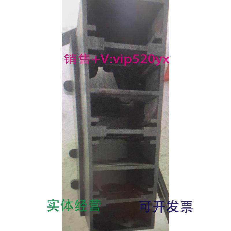 现货供应ABBMNS3.0抽屉柜一次插件进线罩出线罩3极4极小背板,电子/电工,其它,淘宝优惠券,粉丝福利购,淘宝优惠卷