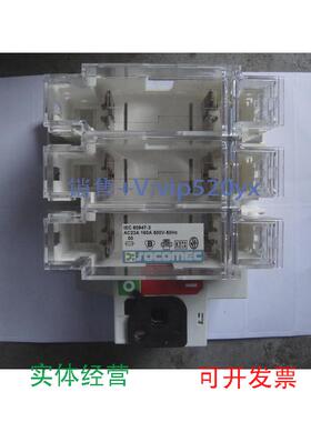 现货供应法国SOCOMEC开关IEC60947-3AC23A160A500V,50HZ