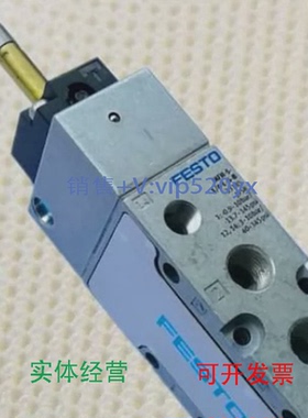 现货供应FESTOMFH-5-1/8-L-S-B30992