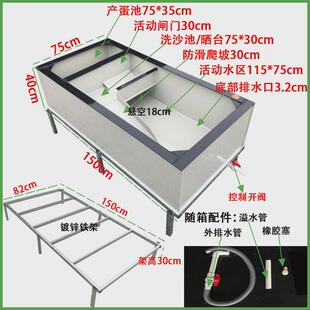 大型种龟箱乌龟别墅龟箱龟池养龟池阳台家用乌龟缸带晒台养殖箱