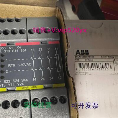 现货供应全新ABBRT6230V2TLA010026R0500现货