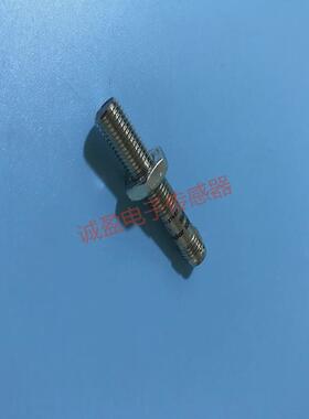 威接近开关wenglor电感式格勒i08h003感测器
