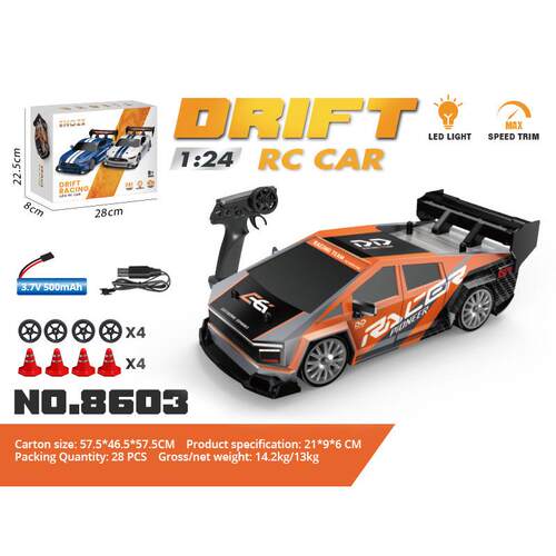 RC迷你遥控赛车2.4G四驱高速漂移车ae86充电遥控汽车GTR仿真车模