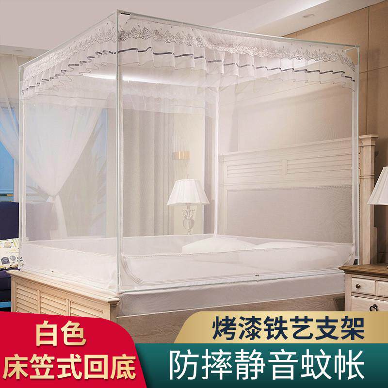 儿童家用三开门拉链1.5m床蒙古包1.8m床防摔蚊帐1.2米坐床式纹账2