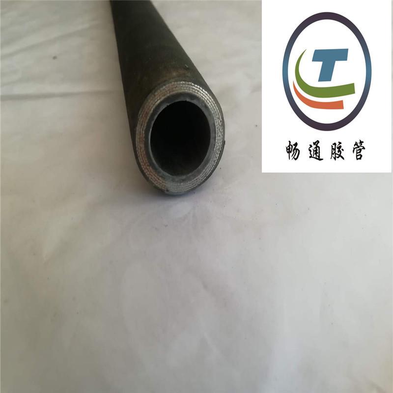 内径1管25四层钢丝缠绕耐油胶管耐压”耐寒