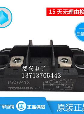 热销MDS1001440LMDS100-14100A1400VMDS1001440LMDS1001440A