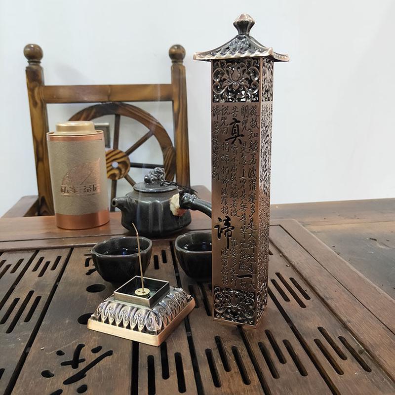 仿古立式线香香心经卧香炉金属线香插家用室内复古工艺品摆件炉座